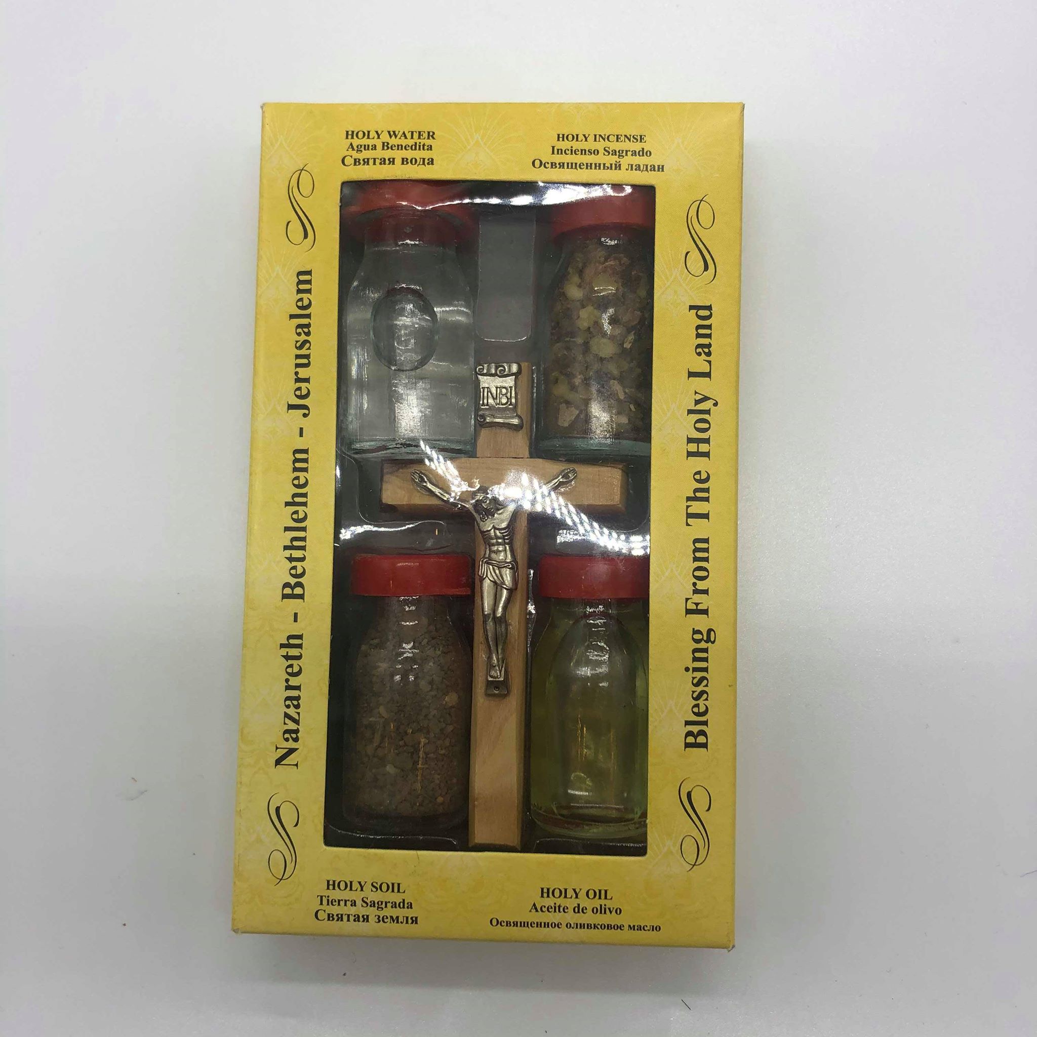 Holy Land Gift Box Shepherds of Bethlehem